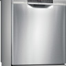 Посудомоечная машина Bosch Serie 6 SMS6EMI65Q