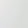 Посудомоечная машина Gorenje GV563E11