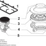 Варочная панель Korting HGG 4825 CTW