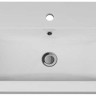 Умывальник Am.Pm Gem M90WCC0602WG 61x41.5