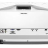 Проектор Vivitek DH765Z-UST