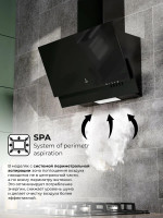 Вытяжка LEX Mera 600 (черный)