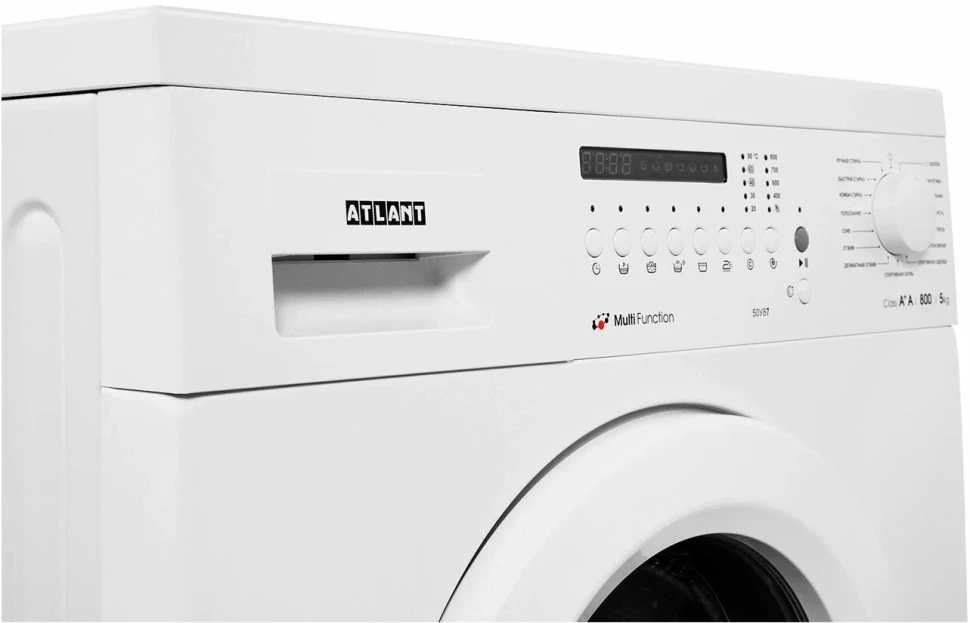 Стиральная машина ATLANT СМА 50У87