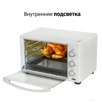 Мини-печь Supra MTS-3291