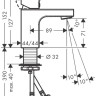 Смеситель Hansgrohe Vernis Shape 71567000