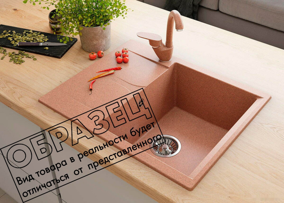 Кухонная мойка Polygran Gals 620 (космос)