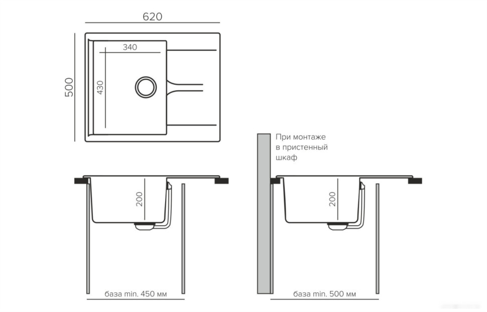 Кухонная мойка Polygran Gals 620 (космос)