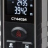 Лазерный дальномер Crown CT44034