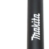 Ручная воздуходувка Makita UB101DZ (без АКБ)