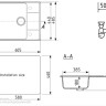 Кухонная мойка Ulgran QUARTZ Prima 605-07 (уголь)