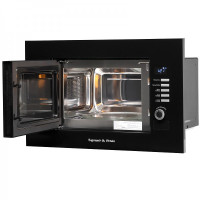 Микроволновая печь Zigmund &amp; Shtain BMO 21 B