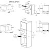 Микроволновая печь Zigmund & Shtain BMO 21 B