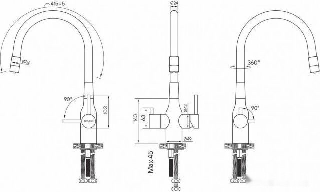 Смеситель Paulmark Salix Sa213419-418 (черный/антрацит)