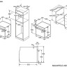 Духовой шкаф Maunfeld AEOD6063WM