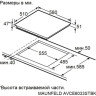 Варочная панель Maunfeld AVCE6033STBK