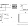Кухонная мойка GranFest GF-S850L (черный)