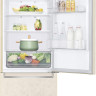 Холодильник LG DoorCooling+ GW-B509SEKM