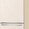 Холодильник LG DoorCooling+ GW-B509SEKM