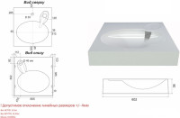 Умывальник Gran-Stone GS 2U (белый)