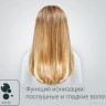 Фен Rowenta CF9528F0