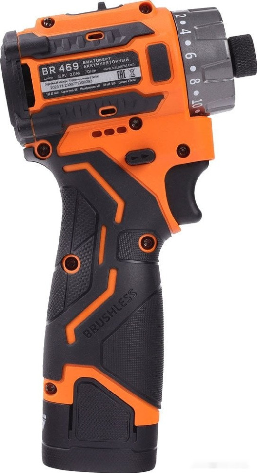 Винтоверт Patriot BR 469 180201469 (с 2-мя АКБ, кейс)