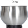 Кухонный комбайн JVC JK-MX402