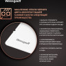 Варочная панель Weissgauff HGG 640 WGV
