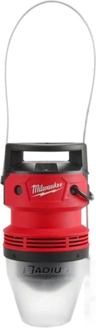 Фонарь Milwaukee HOBL 7000