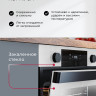 Духовой шкаф LEX EDP 610 WH Wide Series