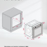 Духовой шкаф LEX EDP 610 WH Wide Series