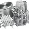 Посудомоечная машина Bosch SMV25AX00E