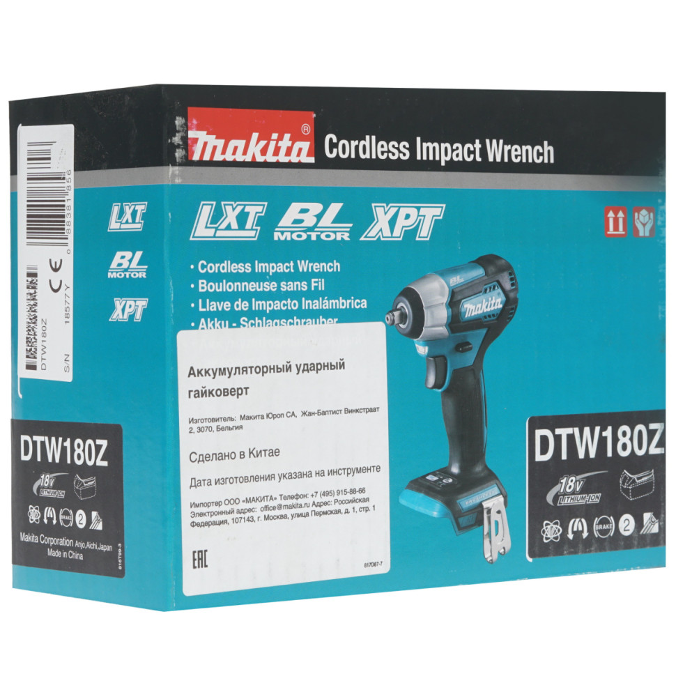 Ударный гайковерт Makita DTW180Z (без аккумулятора)