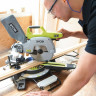 Дисковая пила Ryobi EMS216L