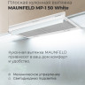 Вытяжка Maunfeld MP-1 50 (белый)