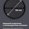 Вытяжка Maunfeld MP-1 50 (белый)
