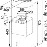 Вытяжка Franke Tube FTU Plus 3707 I XS