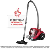 Пылесос Tefal Compact Power XXL TW4853EA