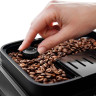 Кофемашина Delonghi Magnifica Evo ECAM290.51.B