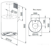 Вытяжка Weissgauff Tubus 900 PB BL