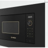 Микроволновая печь Bosch BEL623MZ3