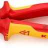 Набор пассатижей KNIPEX 002012 (3 предмета)