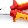 Набор пассатижей KNIPEX 002012 (3 предмета)