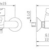 Смеситель Oras Aquita 2940U