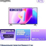 Телевизор Яндекс Яндекс ТВ Станция Бейсик QLED с Алисой 43