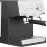 Рожковая кофеварка CENTEK CT-1167