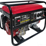 Генератор Watt WT-6000