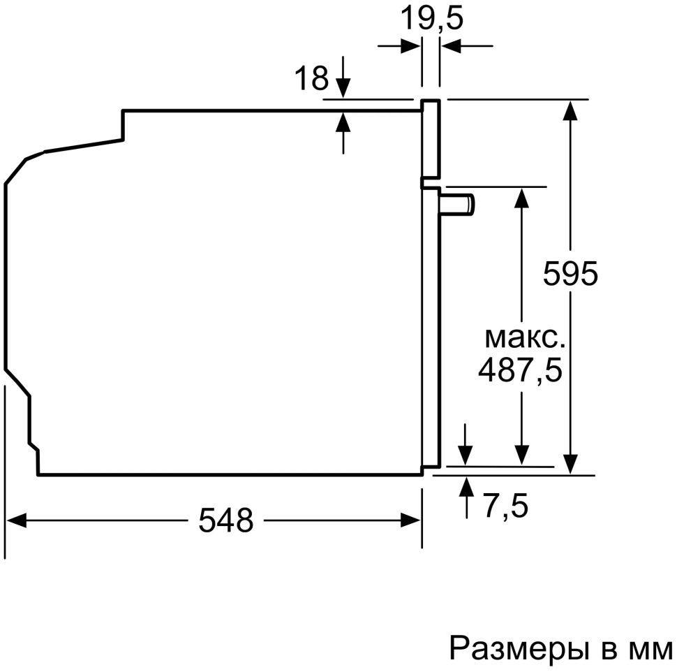 Духовой шкаф Bosch HBG634BW1