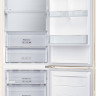 Холодильник с морозильником Samsung RB37A5271EL