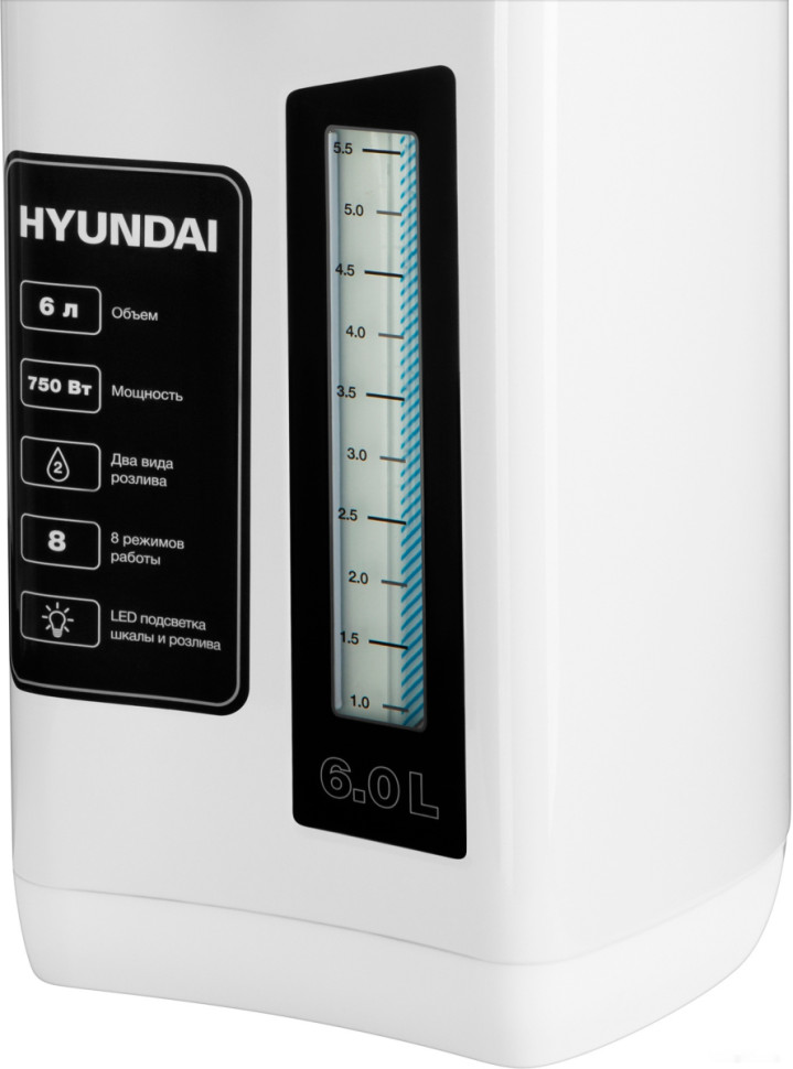 Электрический чайник Hyundai HYTP-4850