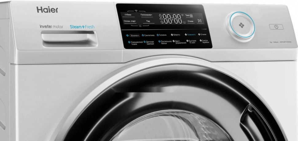 Стиральная машина HAIER HW70-BP12969AE